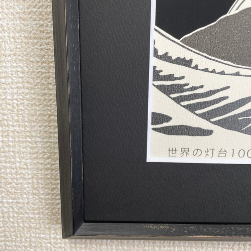 絵画 シルクスクリーン版画 額装品 富士山 絵画 風景画 シルクスクリーン 版画 池上壮豊 「富士