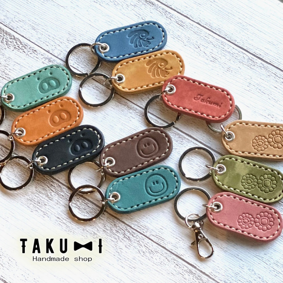 レザーキーホルダー ネームタグ  お名前キーホルダー ハンドメイド Amazon.co.jp: [Trois] 名入れ キーホルダー 名前 革 皮