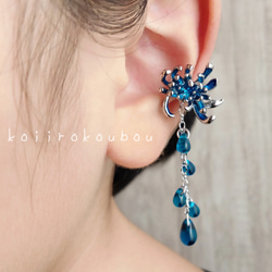 青い彼岸花のイヤーカフⅣ シルバー イヤーカフ koiirokoubou 通販