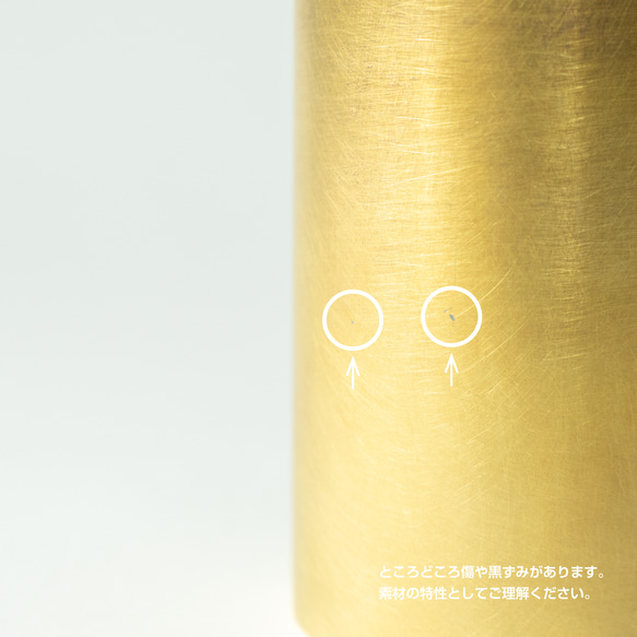 【受注製作】ミニマルホルダー＜サークル-H100＞/真鍮　ペン立て　花瓶　カトラリースタンド 9枚目の画像