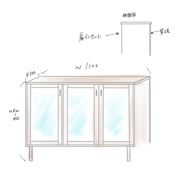 くつ様専用 1枚目の画像