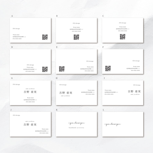 714f】ショップカード アクセサリー台紙 ネイルチップ台紙