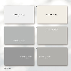 ショップカード／名刺／ネイルチップ台紙S-237　オーダー／アクセサリー台紙 ショップカード／名刺／ネイルチップ台紙S-237 オーダー／アクセサリー台紙