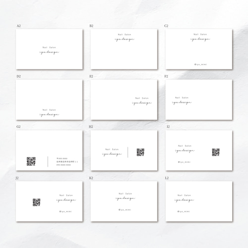 ショップカード アクセサリー台紙 サンキューカード 名刺 No.12