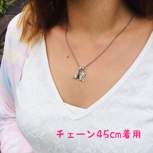 ハワイアンジュエリー シルバー925 幸運の ホエールテール M S