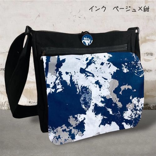 こん　手刺繍　シューズバッグ　サブバッグ　ティッシュケース　【1/2】 ミニティッシュ付き】ワンポイント手刺繍入りティッシュケース