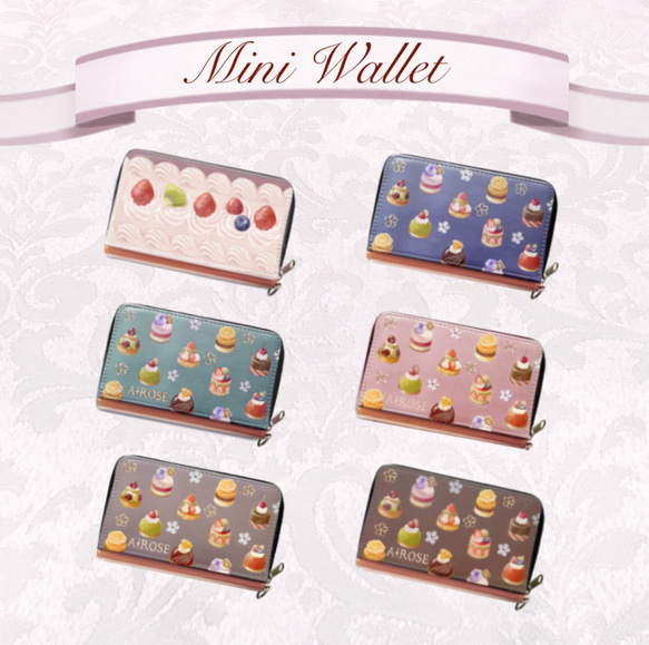 ✼送料無料✼季節のケーキ✼ミニ財布 パスケース付き ✼ショコラ デザート 全5色 6枚目の画像