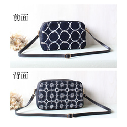 ミナペルホネン タンバリン エアリーポシェット ハンドメイド 再販】ミナペルホネン タンバリン ブラウン×ライトベージュ