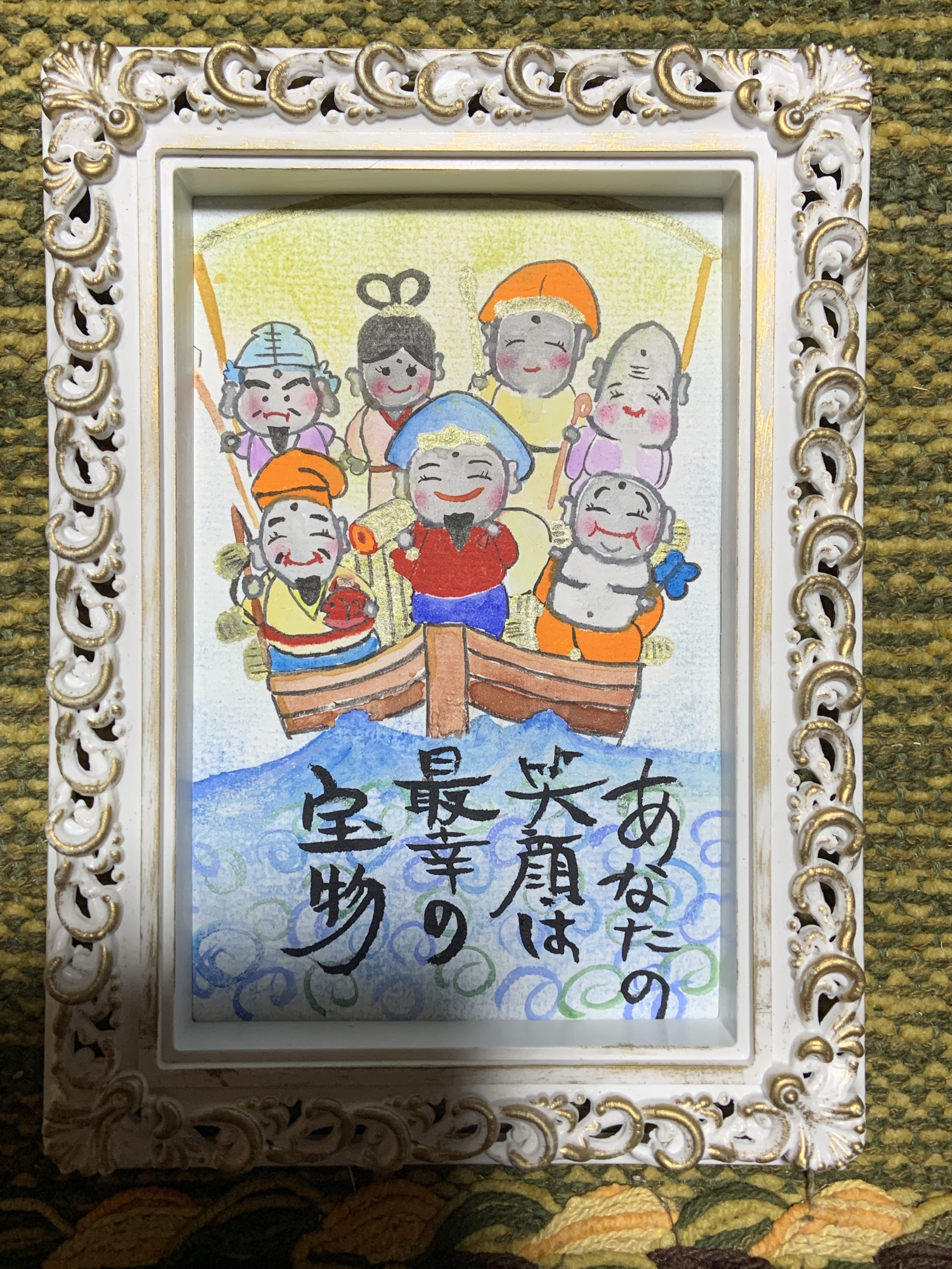 さらにお値下げ！七福神の絵