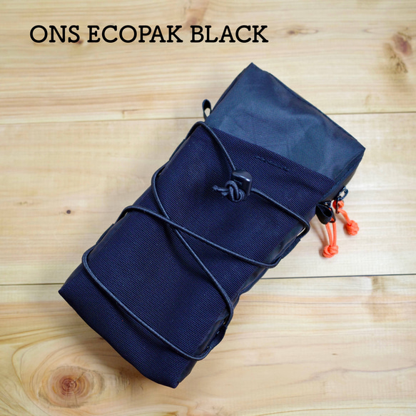 ONS EB】ULショルダーハーネス スマホポーチ ECOPAK ブラック ONS EB】ULショルダーハーネス スマホポーチ ECOPAK ブラック