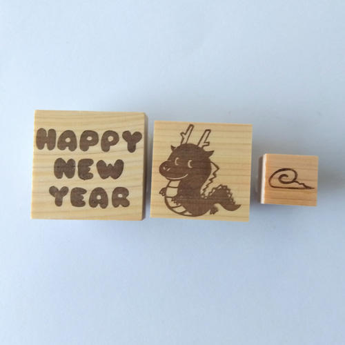 消しゴムはんこ　年賀状　3点セット 年賀状 選べる縁起もの ミニはんこ3点セット＊消しゴムはんこの