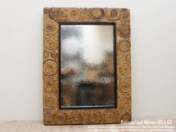 バナナリーフフレームミラー 80×60cm 鏡 壁掛け ナチュラル アジアン家具 バナナの茎フレーム 天然素材 バリ家具 1枚目の画像