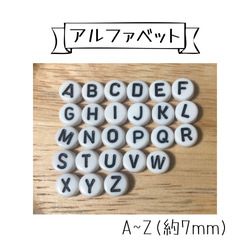 ⭐︎ミサンガ⭐︎名入れオーダー可能⭐︎ブレスレットorアンクレット 3枚目の画像