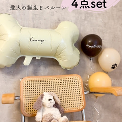 ぴーち様❤️フェミニンバルーンタンク❤️オーダー