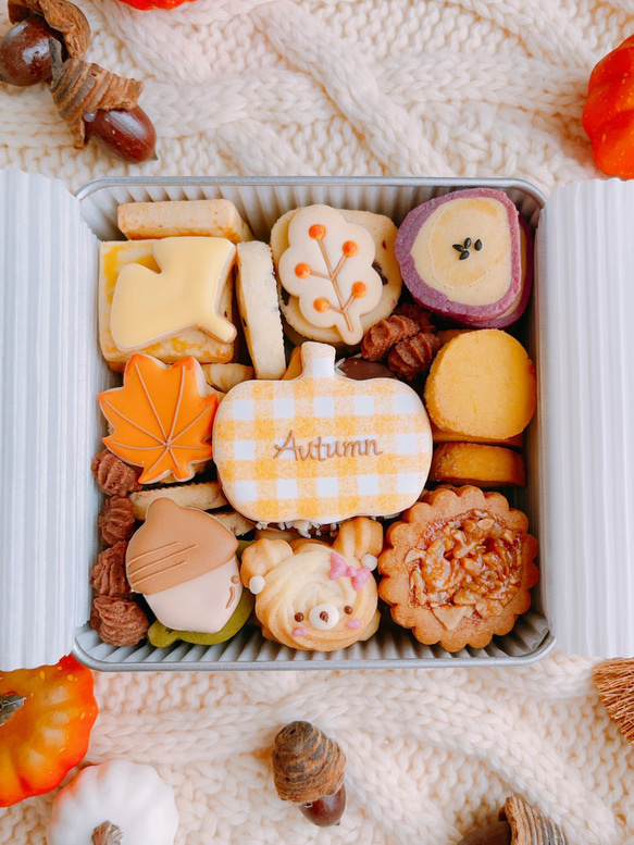 <秋限定> 秋の味覚がギュッと詰まった美味しくて可愛いよくばりクッキー缶 1枚目の画像