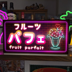 【Lサイズ】スイーツ ケーキ 洋菓子 お菓子 看板 置物 雑貨 ライトBOX Lサイズ】スイーツ ケーキ 洋菓子 お菓子 店舗 キッチンカー