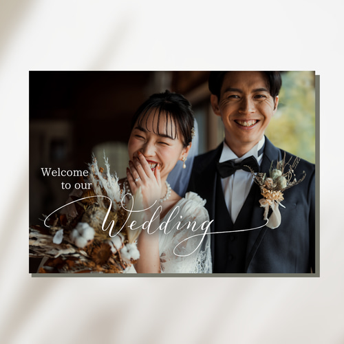 キャンバス加工最安値】結婚式ウェルカムボード ウェルカム