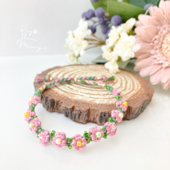 お客ページ‼️満花手編みブレスレット How to Crochet a Six-Petal Bracelet - YouTube