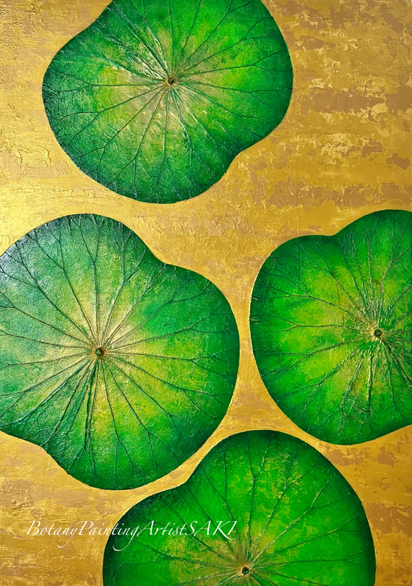 【受注1】【一点もの】オシャレでユニークな蓮の葉ハッピーアート: The beauty of lotus leaf. 1枚目の画像