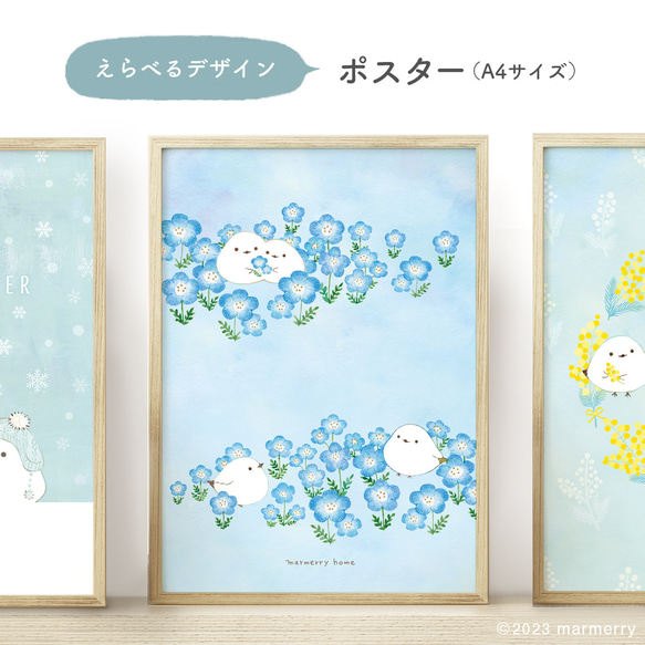 【送料無料】CREAM 掲載ページ（ポスターサイズ）#3288 スマートオフィス】カラーペーパー厚口A4 さくら100枚 長門屋商店