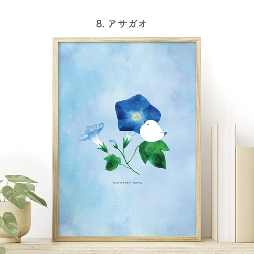 油絵　シマエナガ　A4サイズ 6d8f018590b440fdb324609771a2dd
