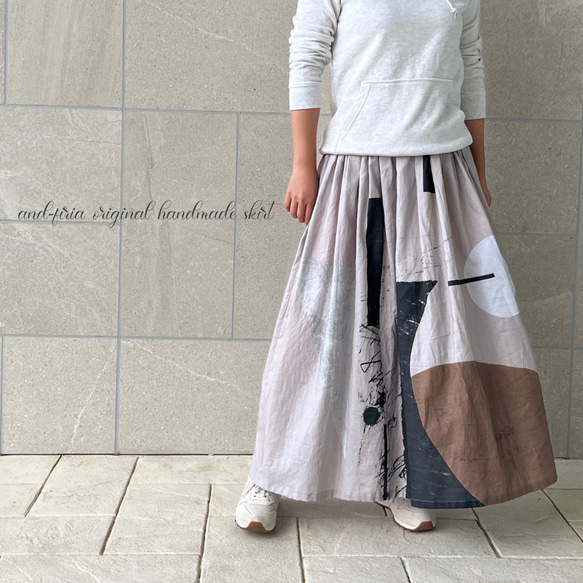 デザイナーズテキスタイルのギャザースカート　ブラウンパネル 8枚目の画像