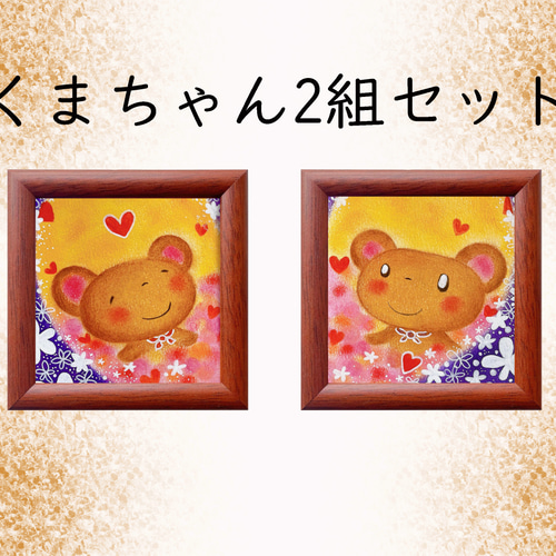 シーグラスアート 母の日 プレゼント ギフト