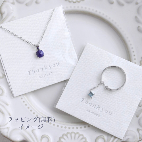 ルビーのペアリング♦︎天然石♢7月誕生石♢サージカルステンレス