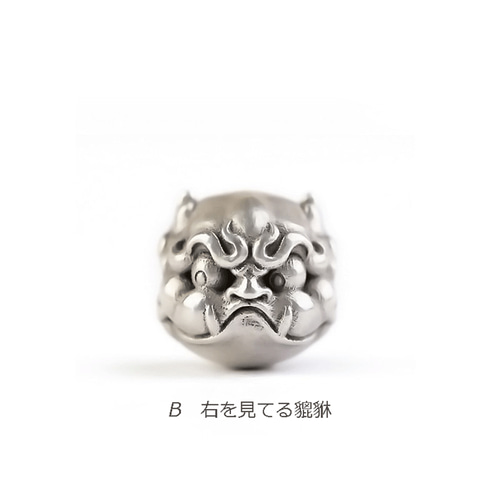 金や財宝を噛んで離さない 貔貅 チャーム ペンダントトップ