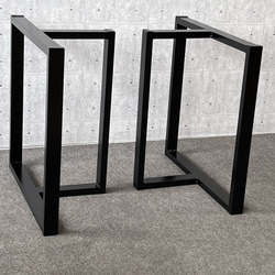 マットブラックでアイアンな極太鉄脚♪ 50×650×300mm □型 2脚ver マットブラックでアイアンな極太鉄脚♪ 50×400×650mm ZZ型 2脚ver