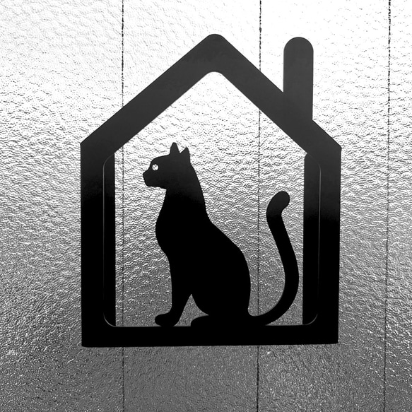 " ねこが家にいます。" 立体プレート 全3種類 白猫 黒猫 ステンレスヘアライン 猫絵柄 ねこ ネコ 表札 看板 5枚目の画像