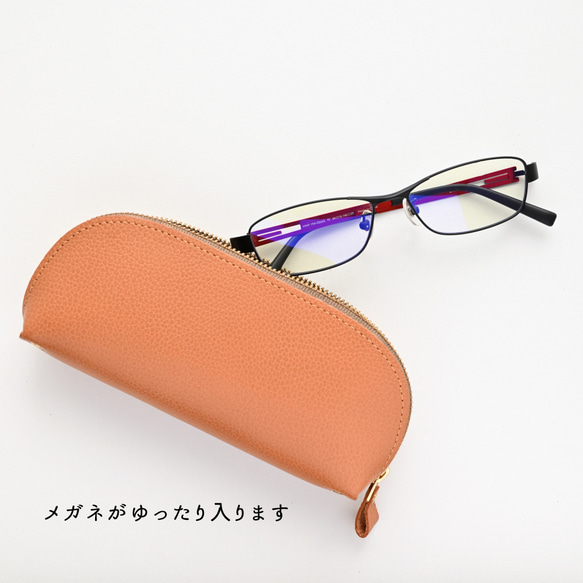 メガネケース 【 シュリンクレザー × ウィリアムモリス 】 グラスケース ジュエリーケース 姫路レザー HS76K 9枚目の画像