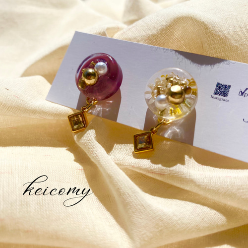 ピアス ハンドメイド No.250 イヤリング 恐
