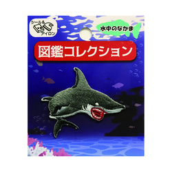 新商品！大きめsize！『かっこいいワッペン！魚　鮫　さめ　シャーク　図鑑コレクション』 3枚目の画像