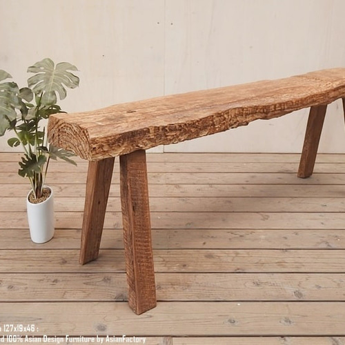 一点物 極厚 オールドチーク スツール 127cm 木製 ベンチ 木 おしゃれ