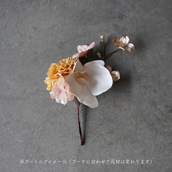 【今だけsale】胡蝶蘭のピンクベージュブーケ　アーティフィシャルフラワー 結婚式 ブーケ 造花ブーケ 8枚目の画像