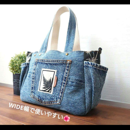 刺繍デニムバックNo.639　デニムリメイク　サイドポケット　チューリップバック 刺繍デニムバックNo.639 デニムリメイク サイドポケット チューリップ