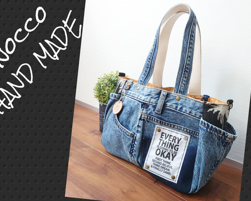 No.302【DENIM✖️パームツリーsummerBAG❤️】サイドポケット付デニム