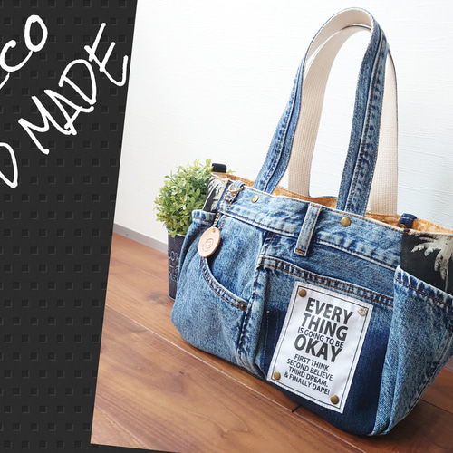 No.302【DENIM✖️パームツリーsummerBAG❤️】サイドポケット付デニム