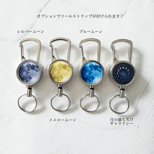 【ジョジョ】 ブチャラティ レザー リール付きパスケース 【青 ブルー】 ジョジョ】 ブチャラティ レザー リール付きパスケース 【青