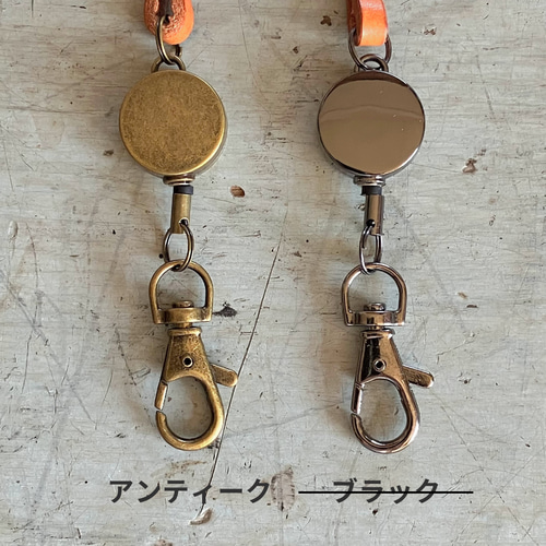 トートバッグ•ポーチ•リールキーホルダー•ハンドメイド 楽天市場】リール キーホルダー（道具・キット｜手芸・クラフト