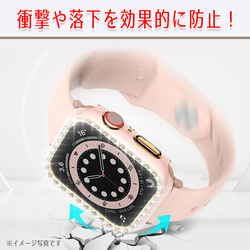 蘋果手錶保護套 Applewatch 錶殼閃光水鑽珠寶金色保險桿保護套 第7張的照片