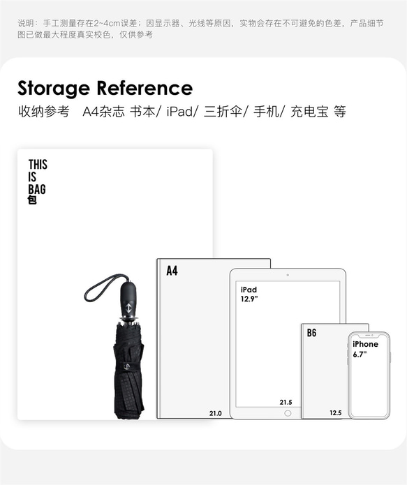 暗油黑色 3色 賽巴餃子包 大容量褶皺設計腋下單肩包 做舊水洗皮 第3張的照片