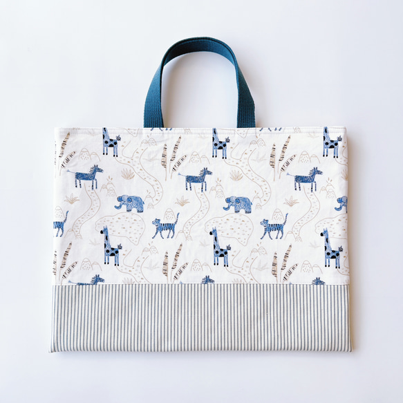 アニマルロード 》レッスンバッグ 内ポケット付き 動物 生き物 北欧