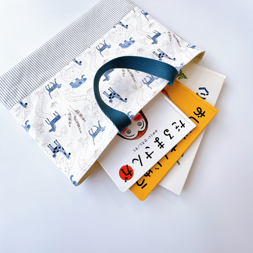 アニマルロード 》レッスンバッグ 内ポケット付き 動物 生き物 北欧