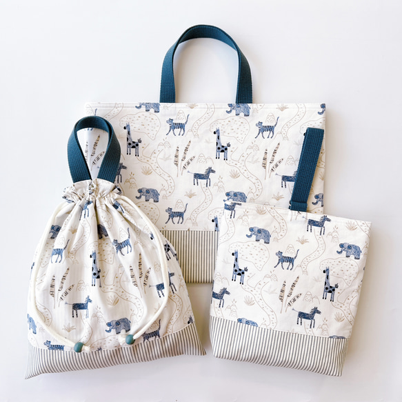 3点セット】《 アニマルロード 》レッスンバッグ 上履き入れ 体操服袋