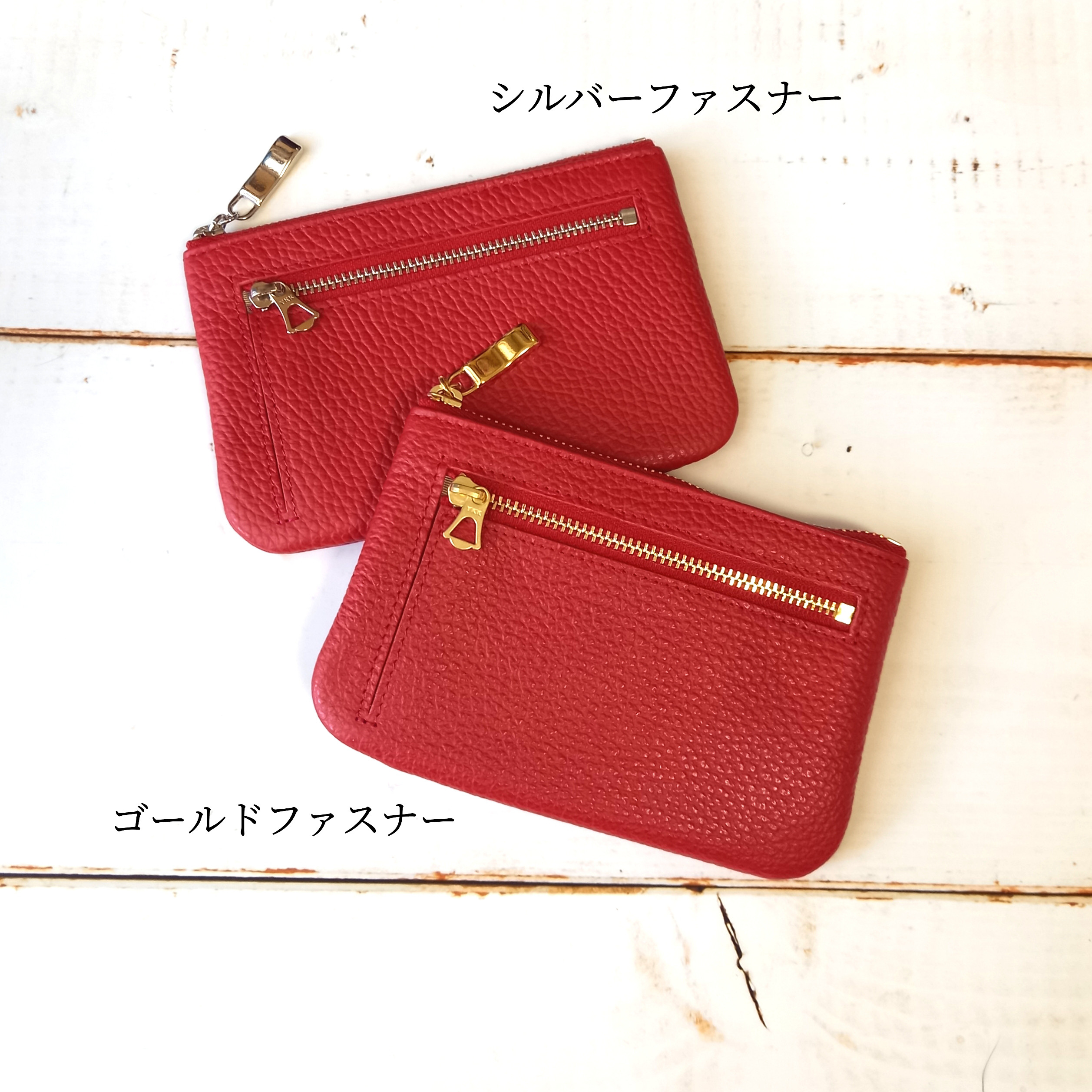 ミニ財布にもなる本革マルチケース(レッド)お財布、カードケース、用途いろいろ！高級イタリアンレザー◇かわつむ