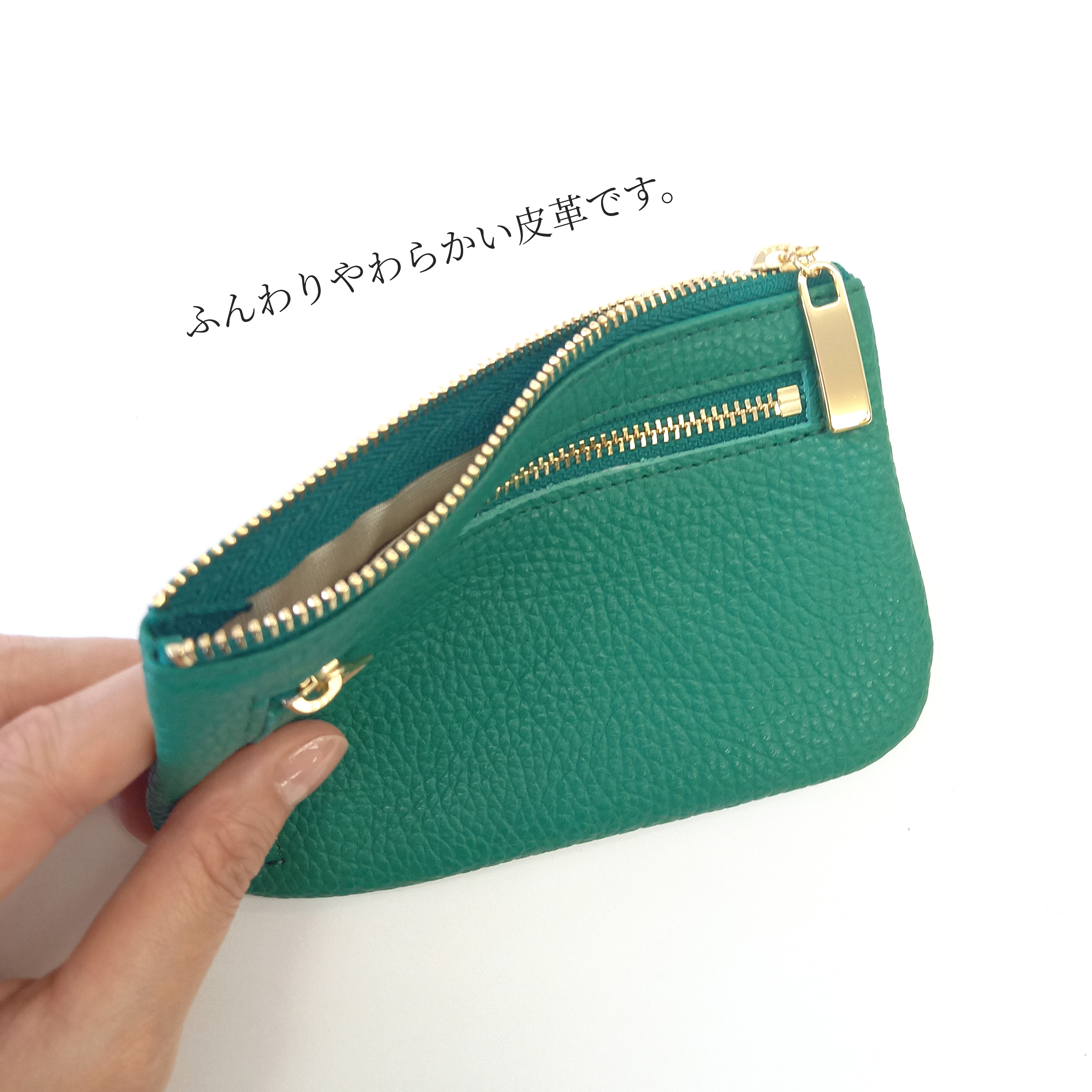 ミニ財布にもなる本革マルチケース(レッド)お財布、カードケース、用途いろいろ！高級イタリアンレザー◇かわつむ