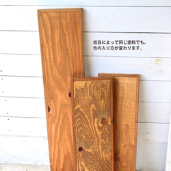 [ R様専用 ]　古材×針葉樹合板　オリジナル棚板 アイアンブラケットセット 3枚目の画像