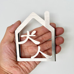 金属製将棋駒 AS-2 アルミ製 ポリッシュ加工 41駒